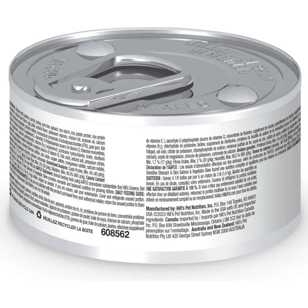 Discount Kitten Canned Sensitive Stomach & Skin Salmon & Vegetable Stew Wet Food Cans, Pouches, Tetra Paks, Etc.