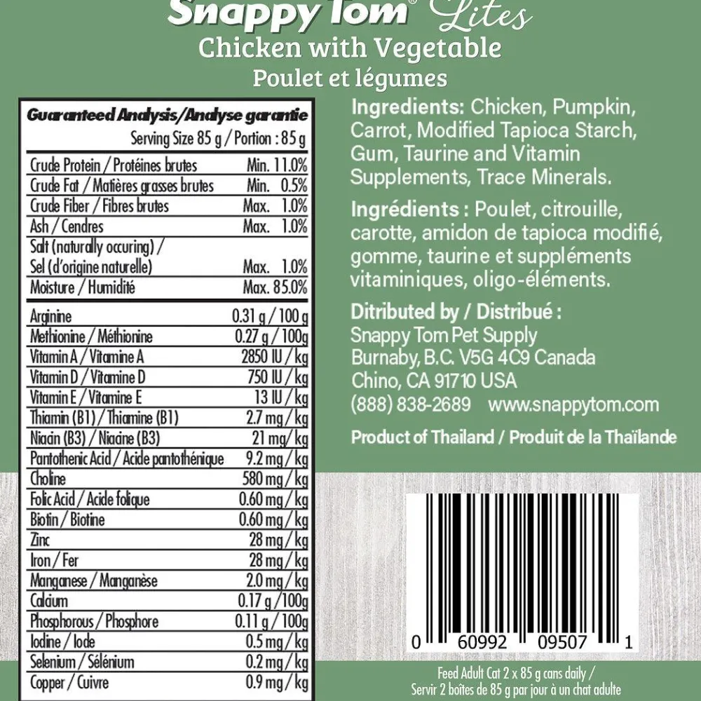 Clearance Wet Cat Food Lites Chicken With Vegetables Wet Food Cans, Pouches, Tetra Paks, Etc.