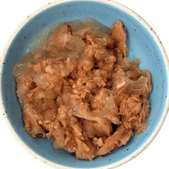 Fashion Wet Cat Food Ultimates Tuna With Fish Roe Chicken Breast Wet Food Cans, Pouches, Tetra Paks, Etc.
