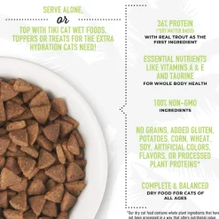 Hot Born Carnivore Indoor Trout & Menhaden Fish Dry Food Dry Cat Food