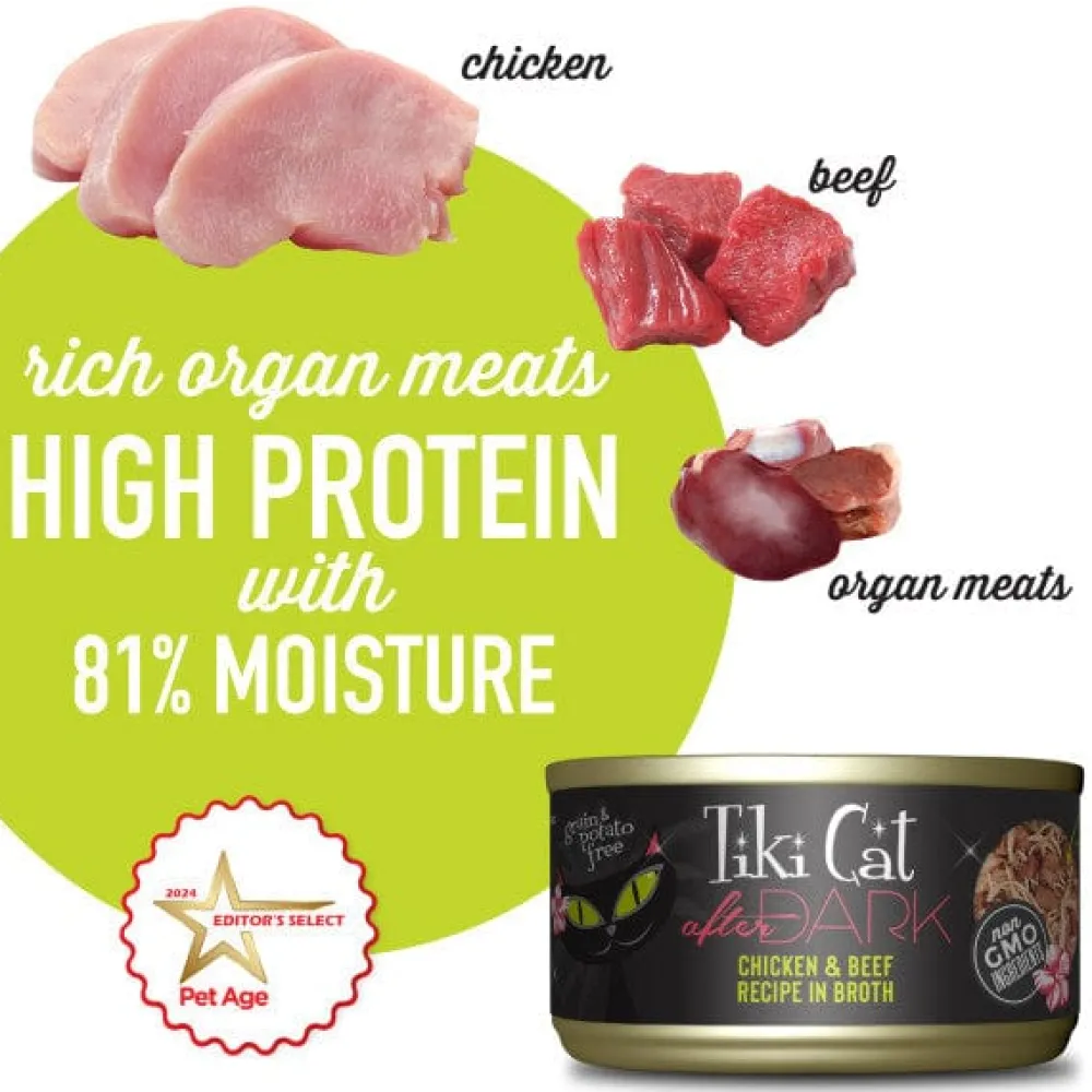 Sale Can After Dark Chicken & Beef In Broth Wet Food Cans, Pouches, Tetra Paks, Etc.