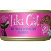 Best Can Ahi Tuna & Crab Recipe In Broth Wet Food Cans, Pouches, Tetra Paks, Etc.