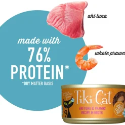 Clearance Can Ahi Tuna & Prawns Recipe In Broth Wet Food Cans, Pouches, Tetra Paks, Etc.