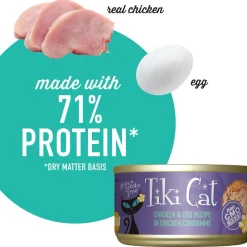 Discount Can Luau Chicken & Egg in Chicken Consomme Wet Food Cans, Pouches, Tetra Paks, Etc.
