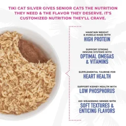 Clearance Can Silver Mousse & Shreds Chicken, Duck & Duck Liver In Broth Wet Food Cans, Pouches, Tetra Paks, Etc.