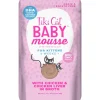 New Pouch Velvet Mousse Kitten Chicken & Chicken Liver Wet Food Cans, Pouches, Tetra Paks, Etc.