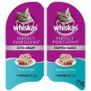 Sale Cat Perfect Portions Tuna Cuts In Gravy Wet Food Cans, Pouches, Tetra Paks, Etc.