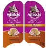 Discount Cat Perfect Portions Turkey Pate Wet Food Cans, Pouches, Tetra Paks, Etc.