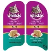Clearance Cat Perfect Portions Seafood Pate Wet Food Cans, Pouches, Tetra Paks, Etc.