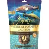 Clearance Whitefish Formula Biscuit Treats for Dogs Treats Treats & Chews